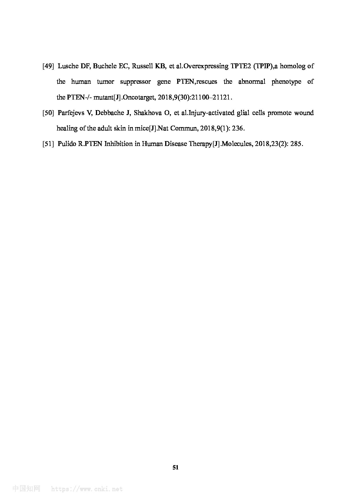 Page 51